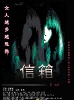 av伊人av