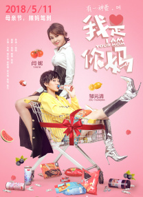 欧美精品亚洲精品日韩1818
